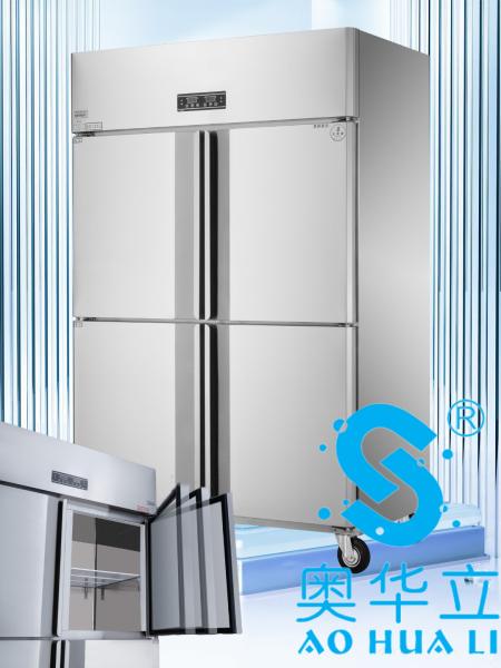 Modern Design 4 Door Commercial Freezer Precise Control Restaurant Refrigerator Freezer