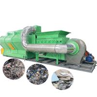 20TPD Machine automatique de tri des déchets usine de recyclage des déchets solides environnementaux