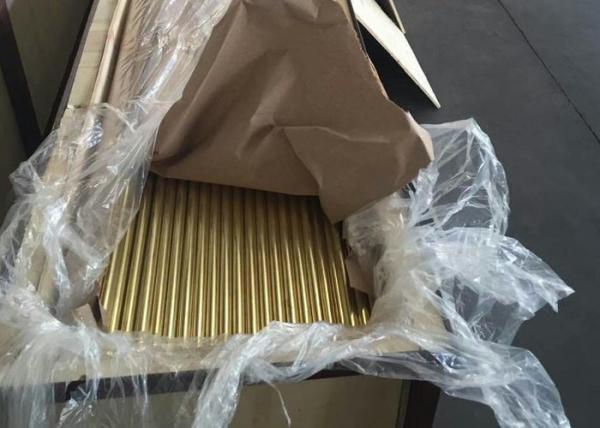 Admiralty Polished Copper Alloy Tube Soft Annealed For Water Evaporators C44300 Tubing