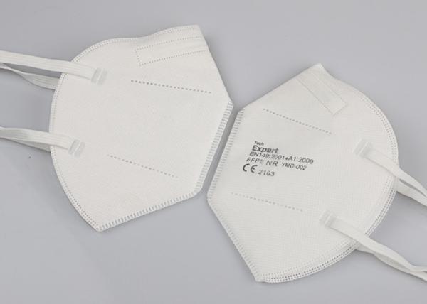 Breathable Outdoors Dust Face Mask , 3ply / 4ply Dust Mask With Filter