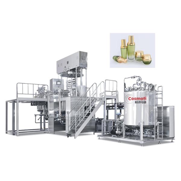 Toothpaste Production Line Shampoo Mixing Tank Hand Cream Making Machine
