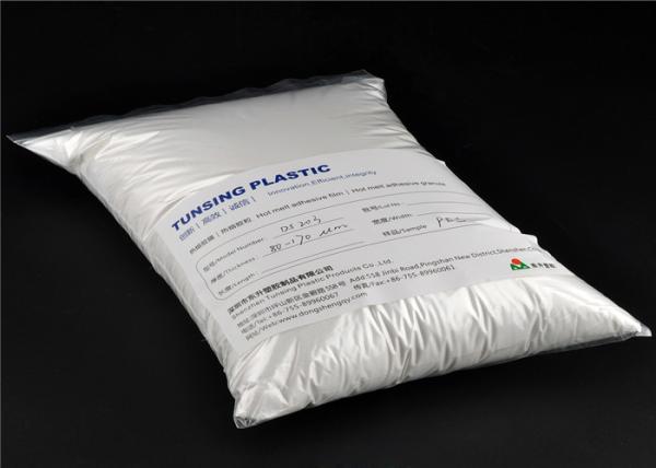 Custom PA Hot Melt Adhesive Powder For Coating Dry Cleaning Resistance