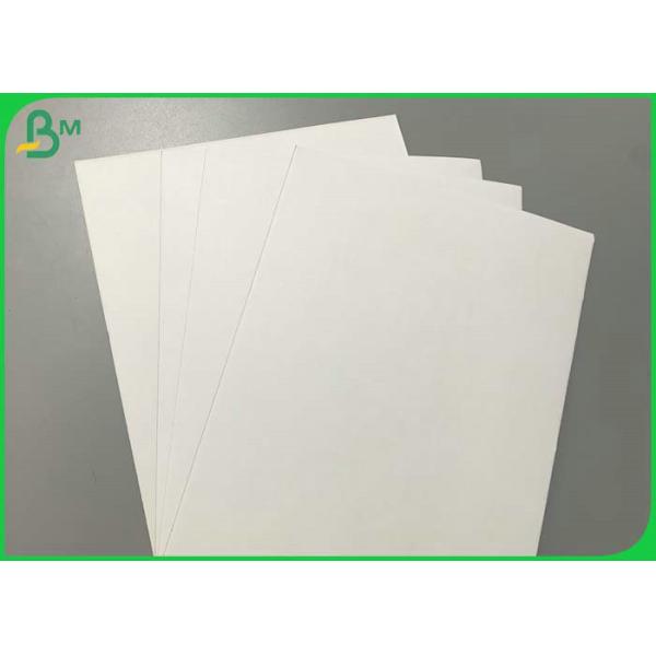 白人の上塗を施してある板は0.5mmを70cm x 100cmのオフセット印刷を紙箱用厚紙