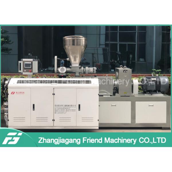 Дизайн винта двойника производственной линии профиля ПВК штранг-прессования юбки двери пластиковый