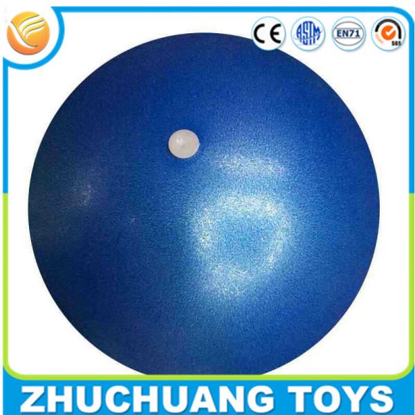 6P free anti-burst small yoga ball pilates ball