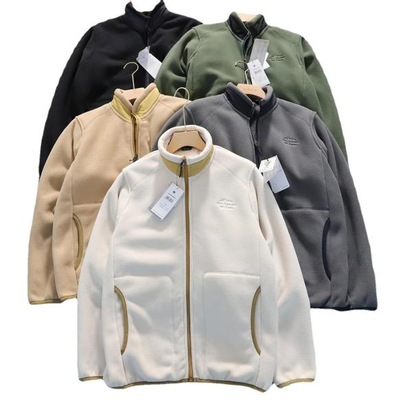 Embroidered polar fleece Unisex thickened warm stand collar men's jacket coat knitted
