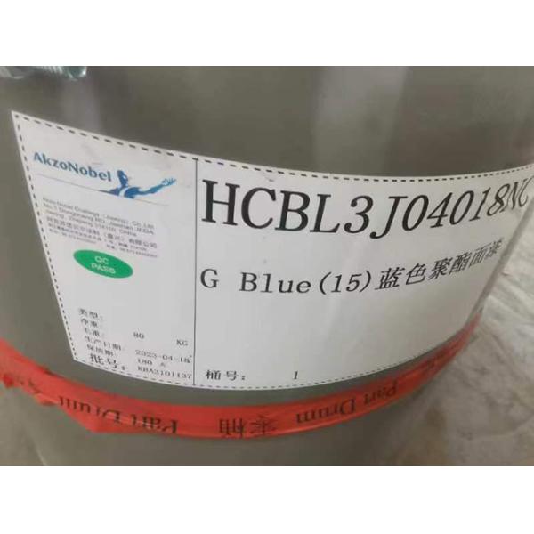 PPGL bobina de acero AKZO NOBEL PE SMP PVDF G300 G400 G450 G550 de arriba y atrás 5+20um