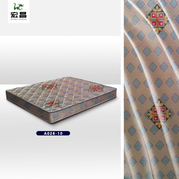2.2m Dustproof Printed Tricot Fabric Quilted Fabric For Mattress