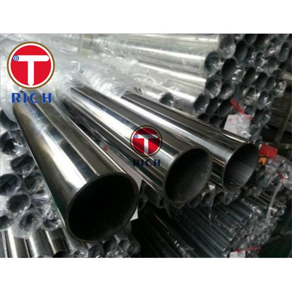 Sanitary Stainless Steel Tube Seamless Astm A270 For Dairy / Food Industry