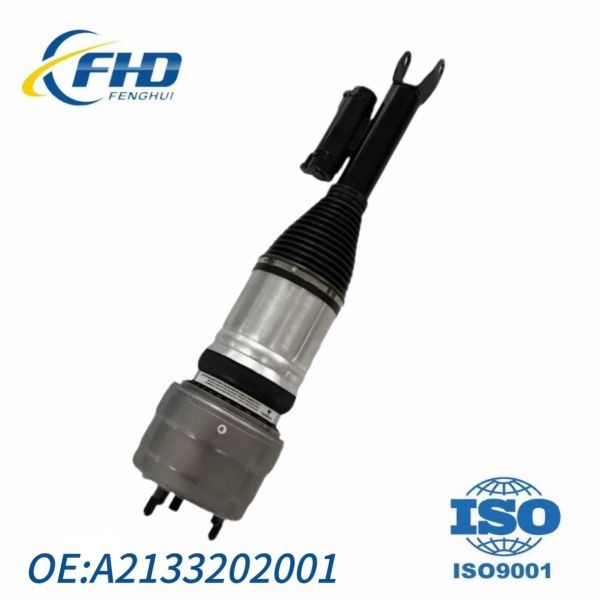 Adaptive Mercedes Benz Air Suspension Strut A2133202001 High Precision