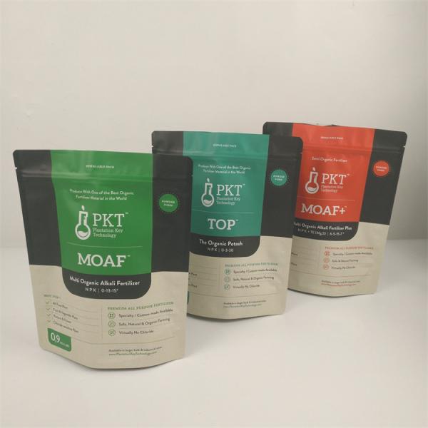 100g Snack Holographic Laminated Pouch MOPP Sachet VMPET With Logo Print