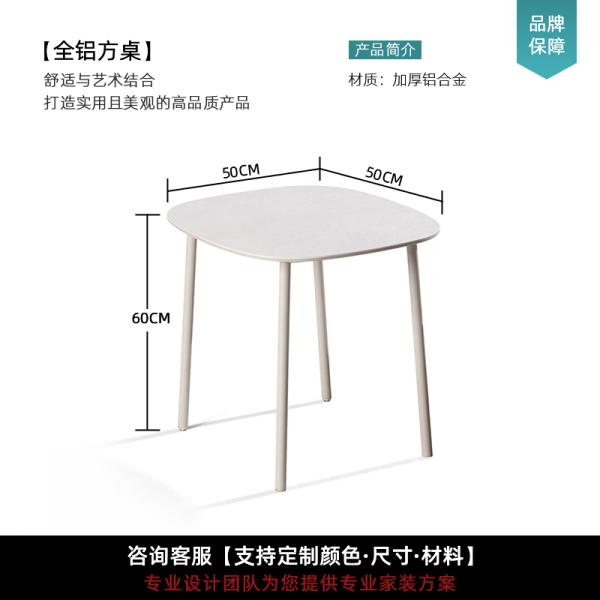 Ensemble de salle à manger d'extérieur de style nordique minimaliste, chaises de jardin avec design en corde tressée, ensemble table et chaises pour cour ou terrasse