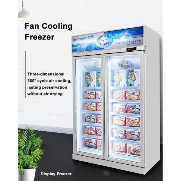 5 Adjustable Shelves Fan Cooling Glass Door Display Freezer For Commercial