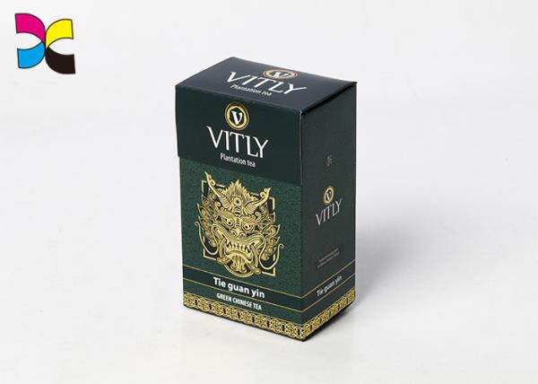 Hot Stamping Printed Shipping Boxes PDF Format With 350 Glossy Art Paper