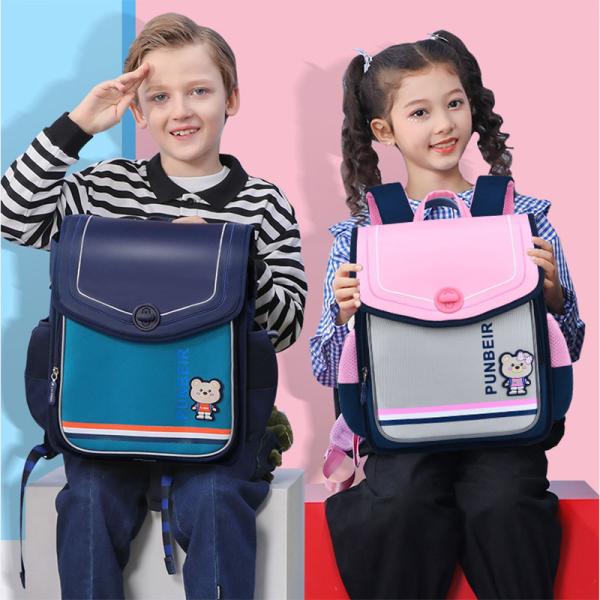 Vertical Leather School Backpacks Waterproof School Bags For Girls FDA BSCI Certification