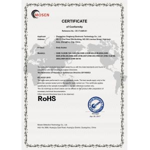 Zhengzhou dingheng Electronic Technology Co.Ltd Certifications