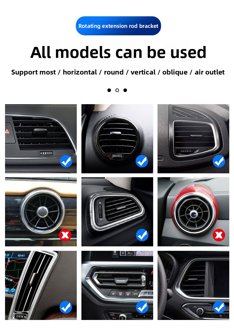 For Custom Processing Universal 360-Degree Rotating 17mm Ball Head Navigation Bracket for Car Mobile Phones Universal Car Holder