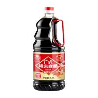 Condiment au vinaigre noir de riz gluant 1,9 L pour les plats sucrés et aigres