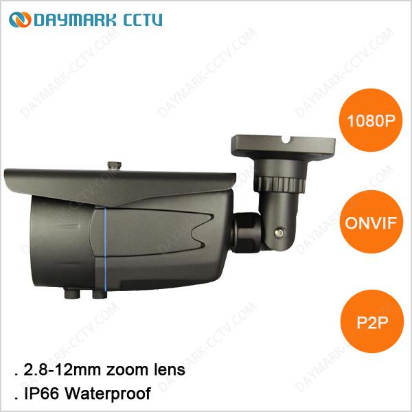 Infrared Outdoor 1080p Night Vision Camera Full HD CCTV Camera
