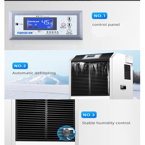 150l/D Professional Air Dryer Metal Sheet Dehumidifiers Industrial 220v Big Wheels Commercial Industrial Dehumidifier