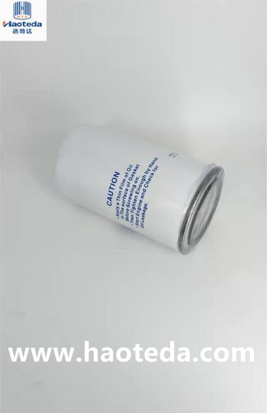Customized Hepa Synthetic Oil Filters 466987-5 High Performance