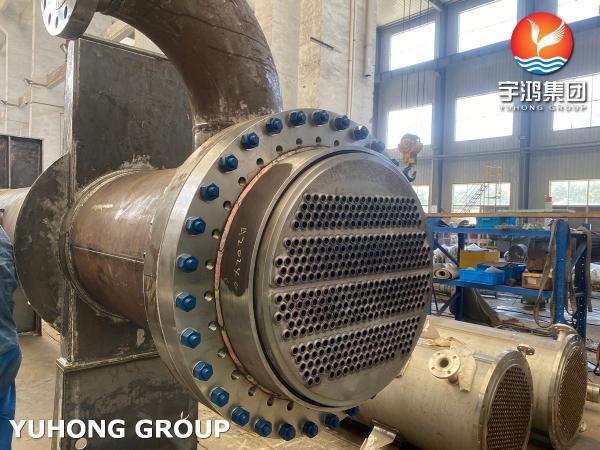 Floating Head Type Shell and Tube Heat Exchanger NACE, HIC, SSC, ASME VIII DIV.1