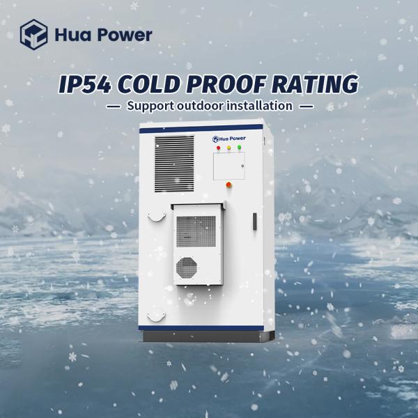 Промышленная мощность наружного ESS. Двойная конфигурация 60kW/120kWh для пикового спроса.