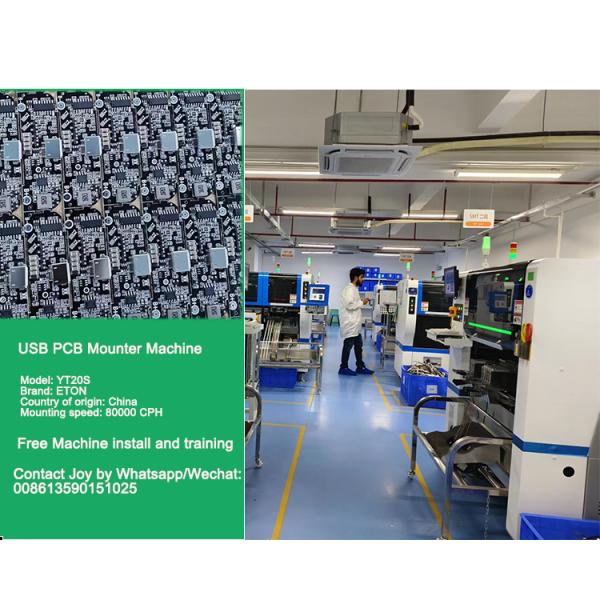 80000 Cph USB монтер PCB SMT производственная линия для IGBT продукта / игрушечного драйвера