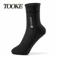 Soft Diving Socks 3mm Non Slip comfortable Scuba Fin Socks For Snorkeling Surfing