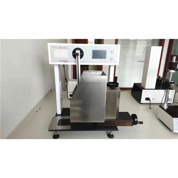 Shandong Yuncheng Ruisheng Glass Co., Ltd.
