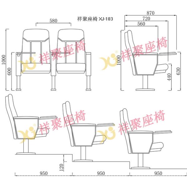 560mm Center Distance Fabric Cushion Commercial Theater Seating Chairs For Meeting Room