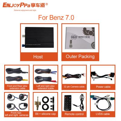IP67 360 Car Camera System For Benz 7.0 With Surrounding View Parking Assistance System