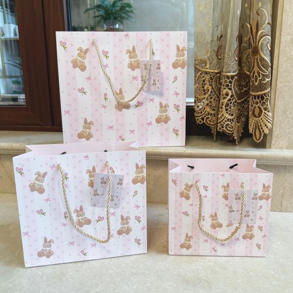 Cartoon Animal Gift Bag Large Capacity Exquisite Cardboard Handbag Birthday Gift Packaging Bag