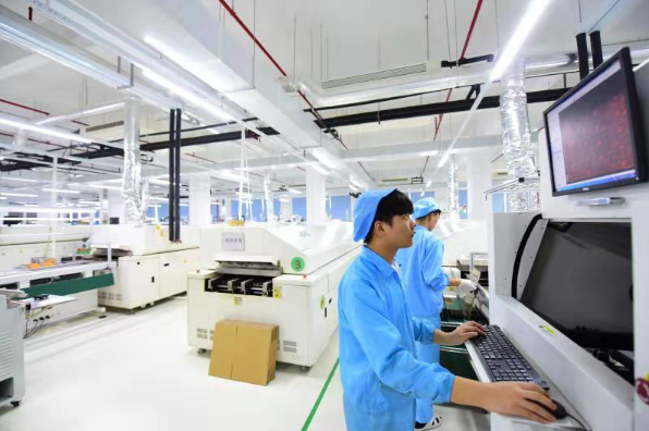 Shenzhen Guide Technology Co., Ltd