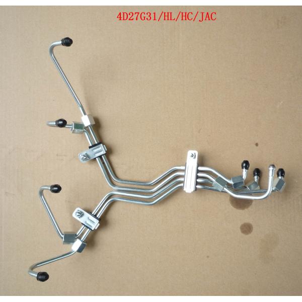 4D27G31-23000 High Pressure Fuel Tube Assembly Xinchai 4D27G31 Diesel Engines Parts