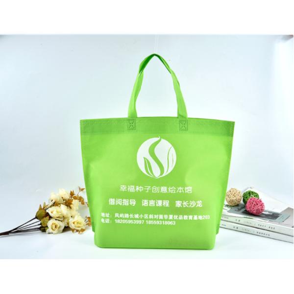 Acceptable Small Order With Logo Printing Non Woven Gift Bag Customization No Side With Bottom Shopping Bags
