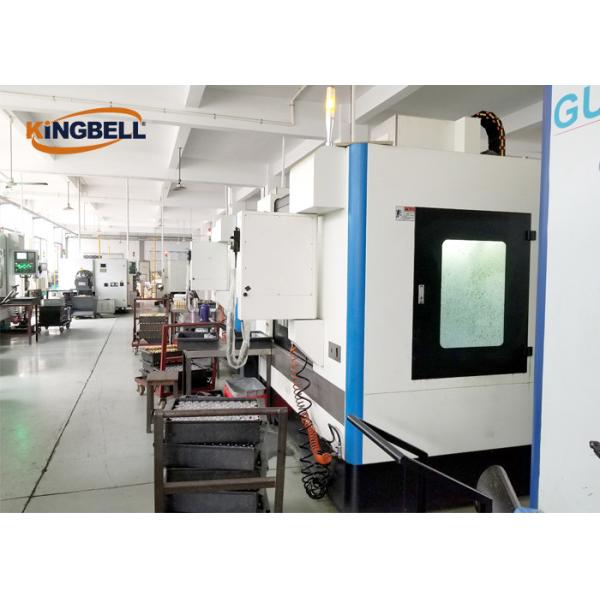 Kingbell International Technology Development Co., Ltd.