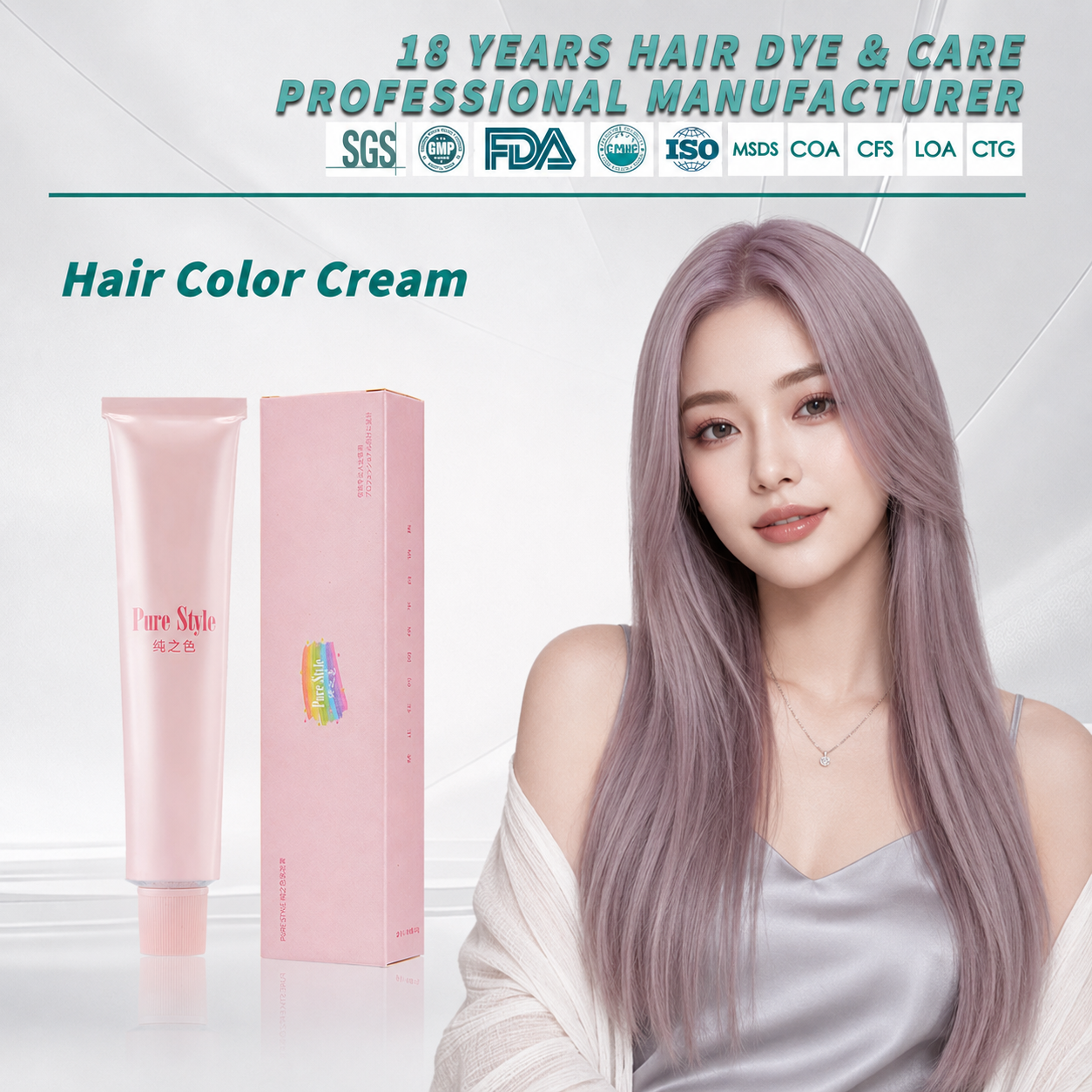 Salon-grade OEM Permanent Professional Hair Color Chemical Free Hair Color Cream Wholesale  Hair Dye Factory Supply