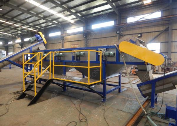 High Efficient Plastic Washing Recycling Machine With Multiple Hot Washing Tanks