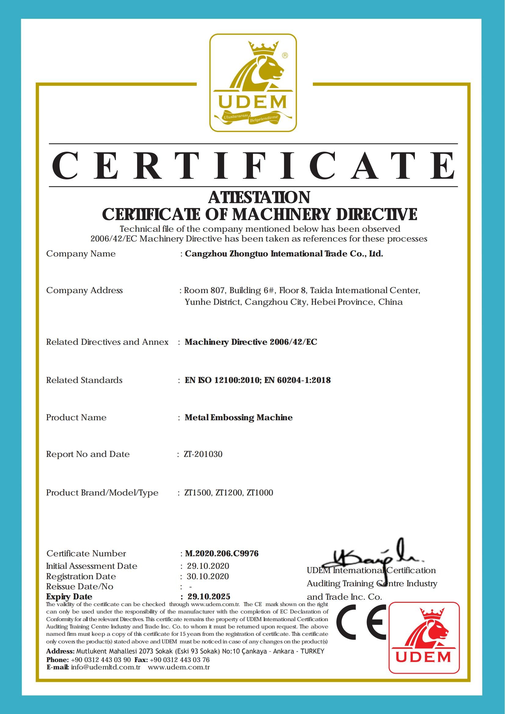 RFM Cold Rolling Forming Machinery Certifications