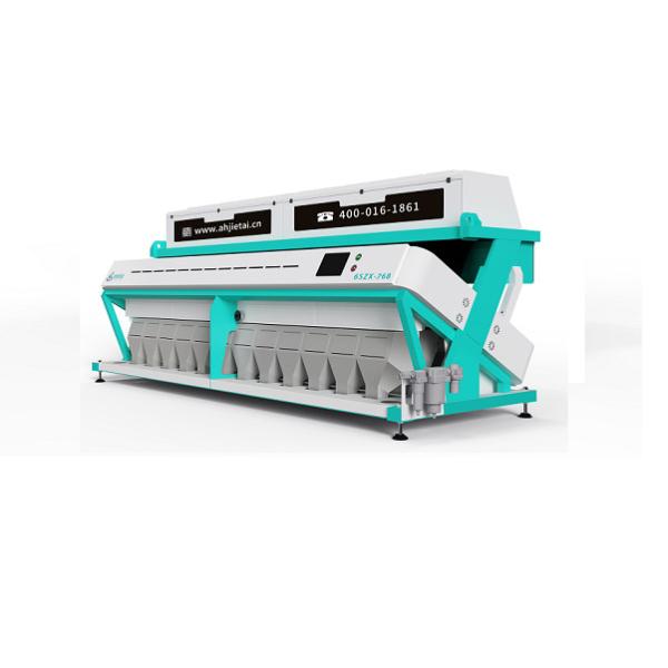 High Output LED Rice Colour Sorting Machine 220V 50HZ