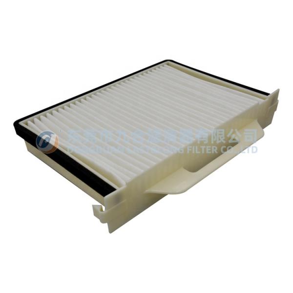 Top- Heavy-duty Filter OE 4350249 4S00640 Cabin Air Filter Element for HITACHI ZX70/EX200-5/6 Construction Equipment