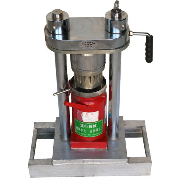 500g/Batch 3kg/H Manual Hydraulic Oil Press Machine Small Jack Type 70kg