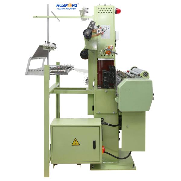 High-Speed Shuttleless Elastic Tape/Belt Weaving Loom | Precision Textile Machine for Elastic Belts, Straps & Tapes – Factory Direct