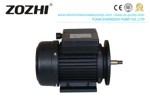 motor bonde de fase 1.5Hp monofásica, motor de indução MYT801-2 da bomba da