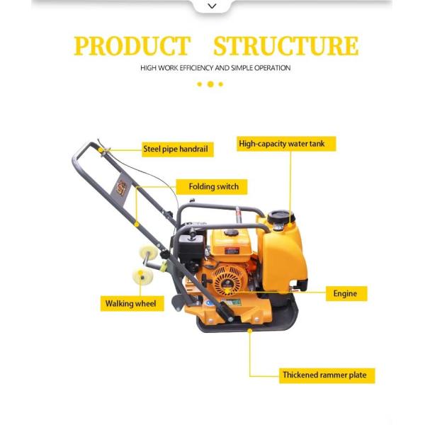 Ground Compaction Electric Vibrating Plate Compactor with Centrifugal Force of 50KN
