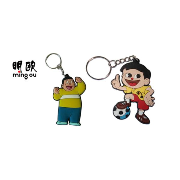 Human Shaped PVC Key Ring Holder Sport Style Soft Rubber Material