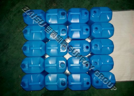 Engine Oil Can Automatic Blow Molding Machine With Lubrication Pump SRB70D-1