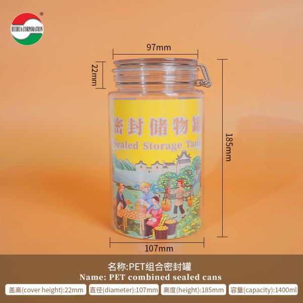 Food Grade PET Sealed Storage Jar Clear Plastic Cylinder For Dried Food Tangerine Peel Tea Nuts