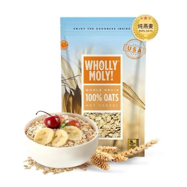 OEM MOQ 500 Digital Printed Stand Up Pouches Oat Hot Cereal Packaging